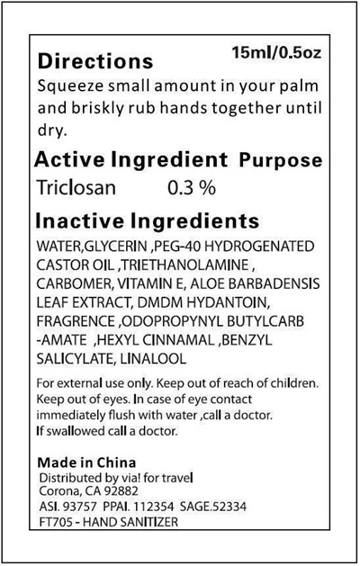 Image Of 1oz (Alcohol Free Hand Sanitizer)